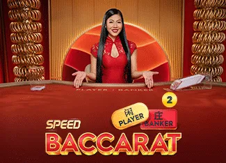 Speed Baccarat 2 - BIROPAY28
