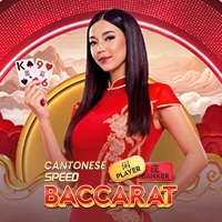 Cantonese Speed Baccarat - BIROPAY28