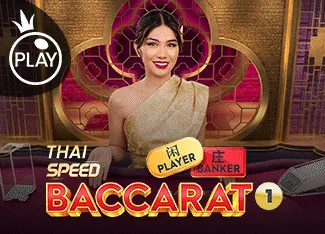 Thai Speed Baccarat 1 - BIROPAY28