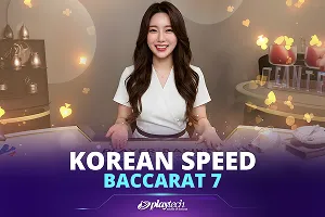 Korean Speed Baccarat 7 - BIROPAY28