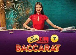Baccarat 7 - BIROPAY28