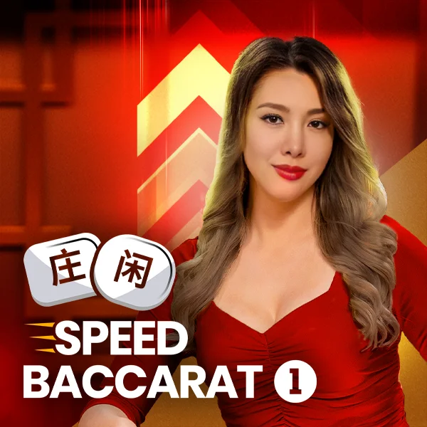 Speed Baccarat 1 - BIROPAY28